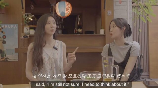 Screenshot 2025-09-24 at 3.58.09 PM